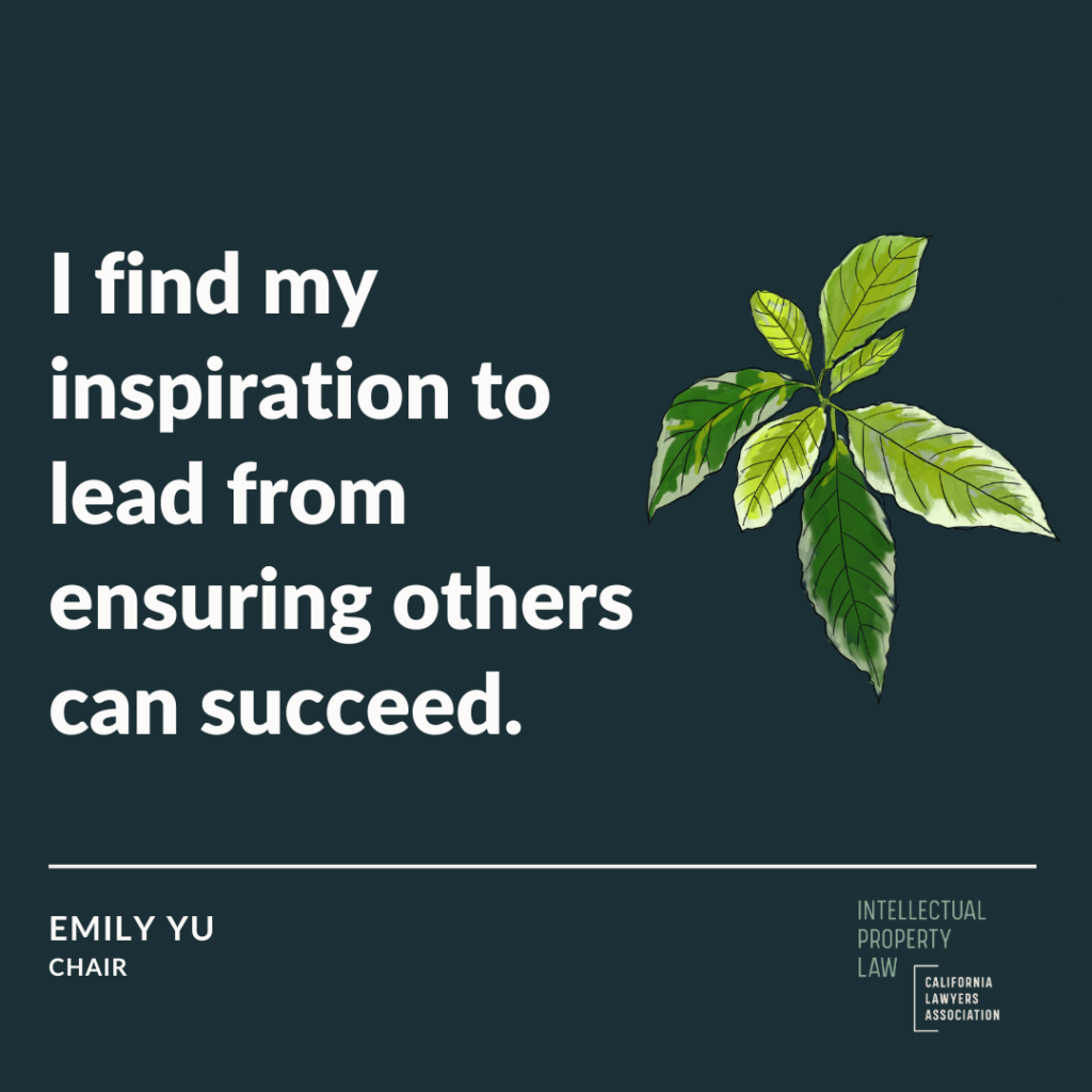 Emily Yu quote