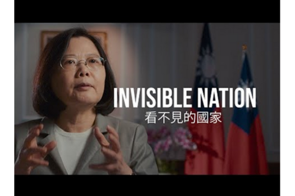 Invisible Nation