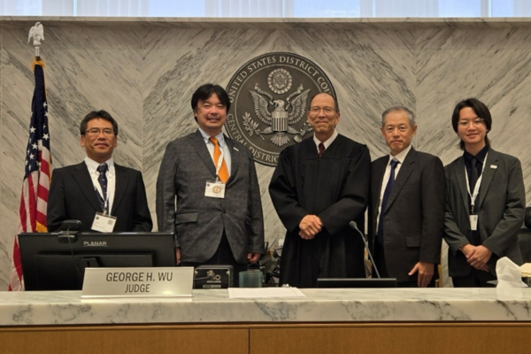 Kanagawa Bar Association