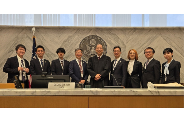 Osaka Bar Association
