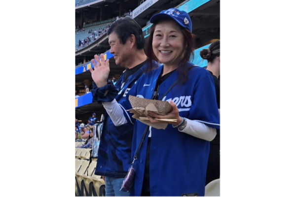 Rich Uyeno & Harumi Hata