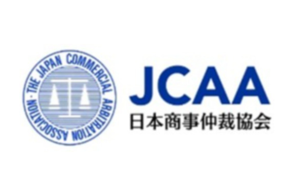 Japan Commercial Arbitration Association