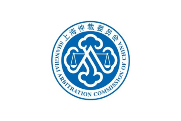 Shanghai Arbitration Commission