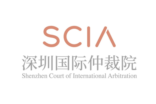 Shenzhen Court of International Arbitration